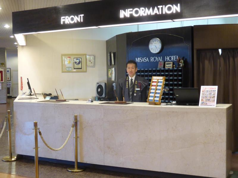 Misasa Royal Hotel Exterior photo